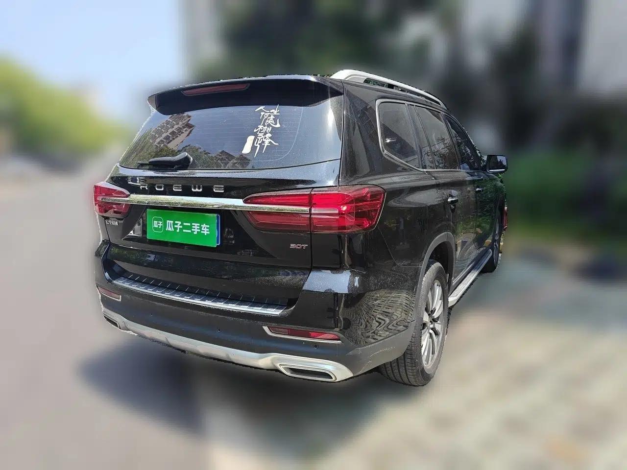 Roewe RX8 2018 30T Smart Connectivity Two-Wheel Drive Supreme Edition — миниатюра 6