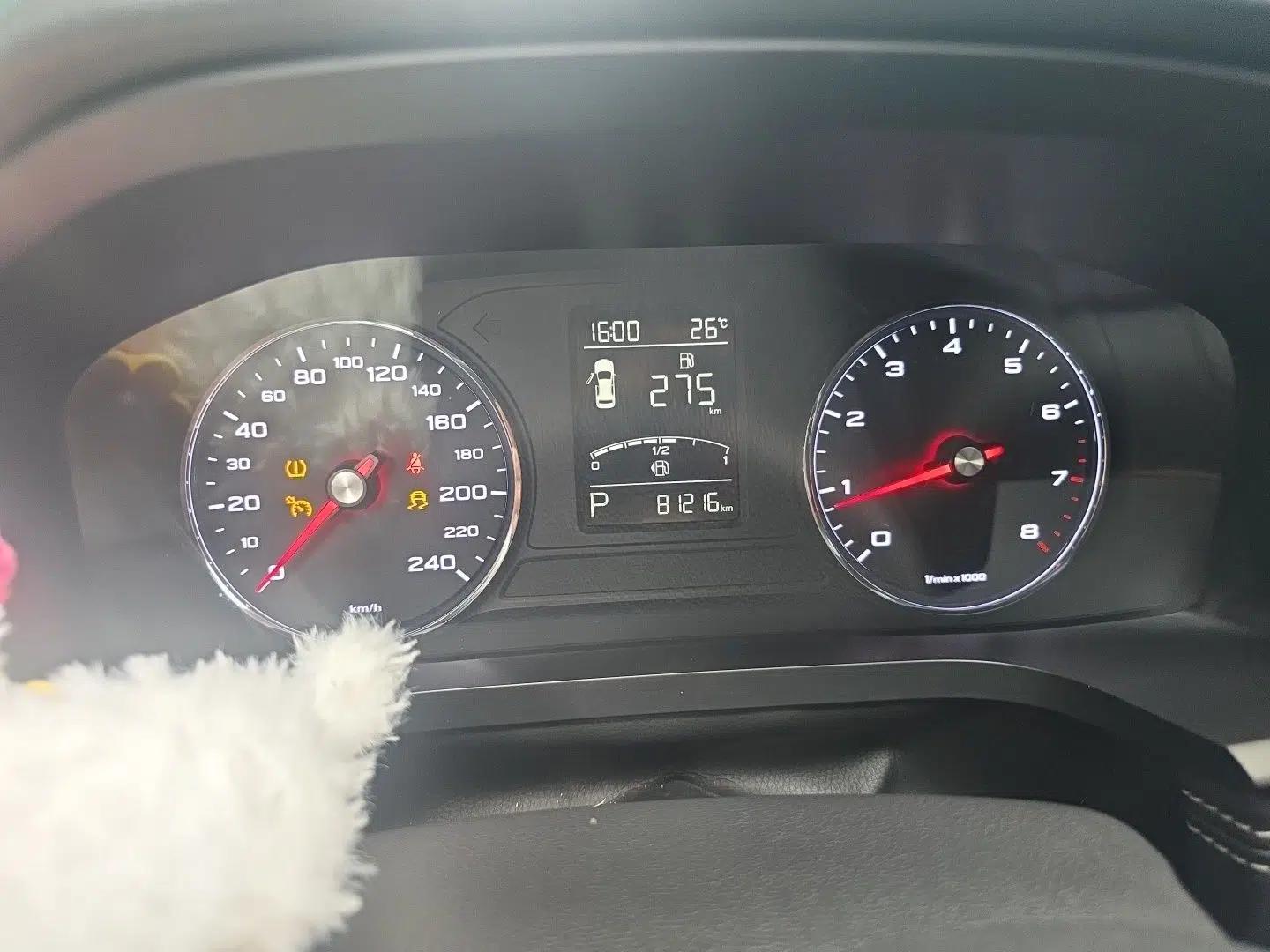 Roewe i6 2018 20T Automatic Internet Smart Edition — миниатюра 12