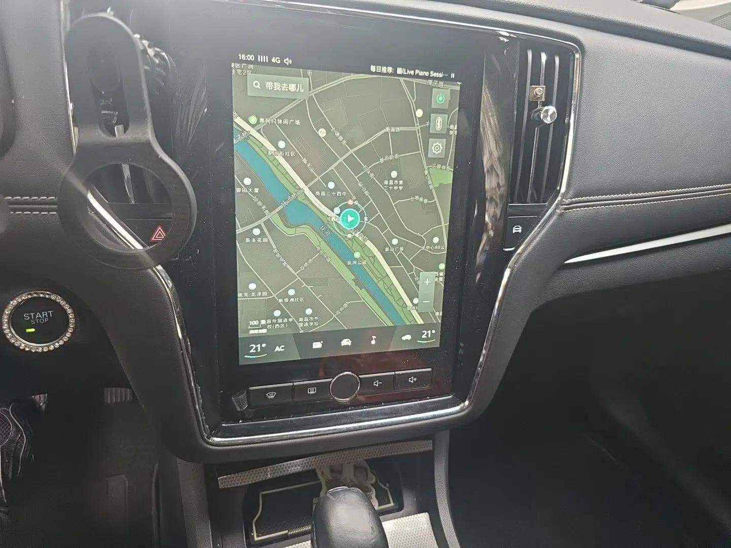 Roewe i6 2018 20T Automatic Internet Smart Edition — миниатюра 14