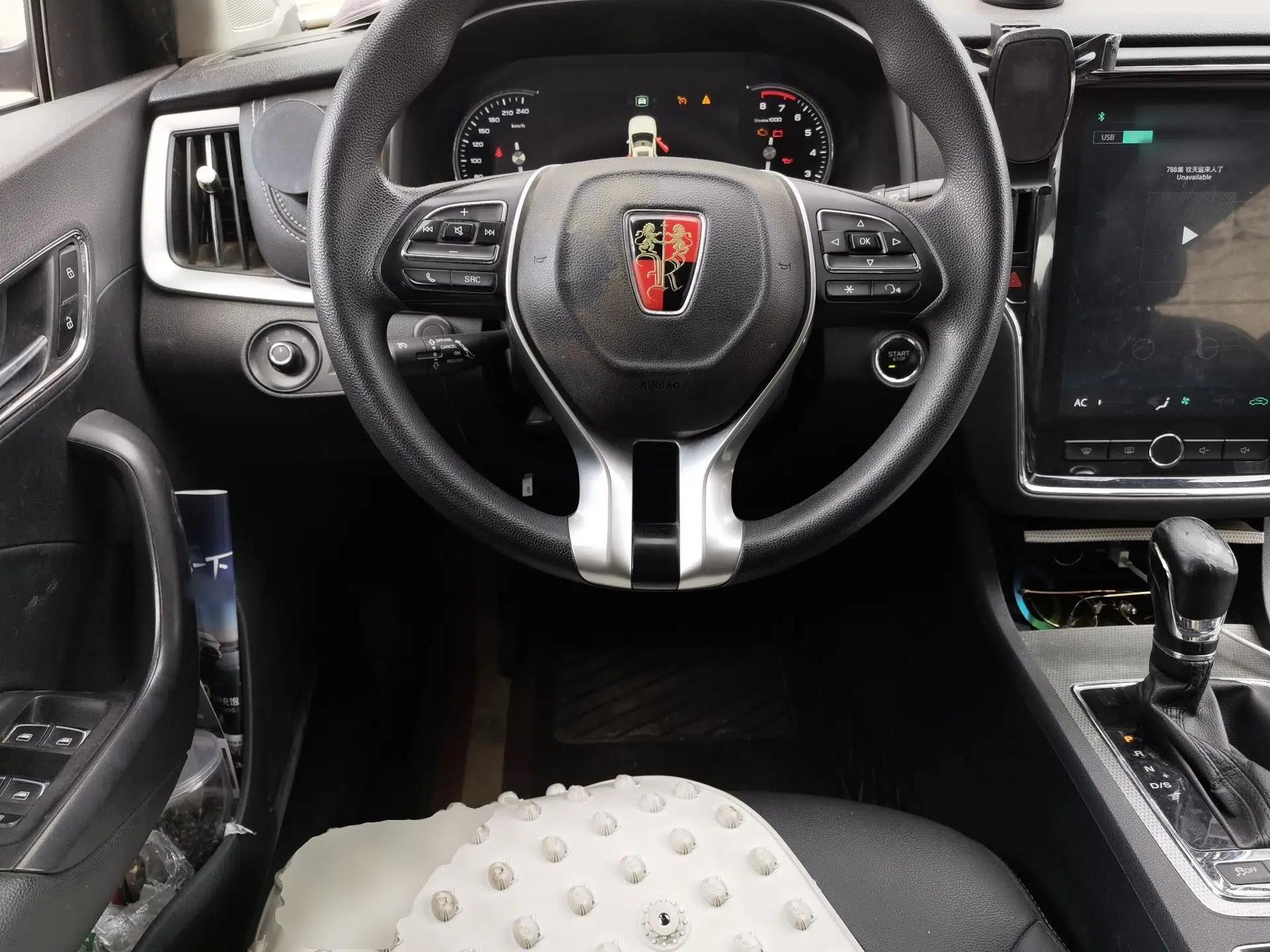 Roewe i6 2020 PLUS 1.6L CVT 4G Connected Glory Flagship Edition — миниатюра 11
