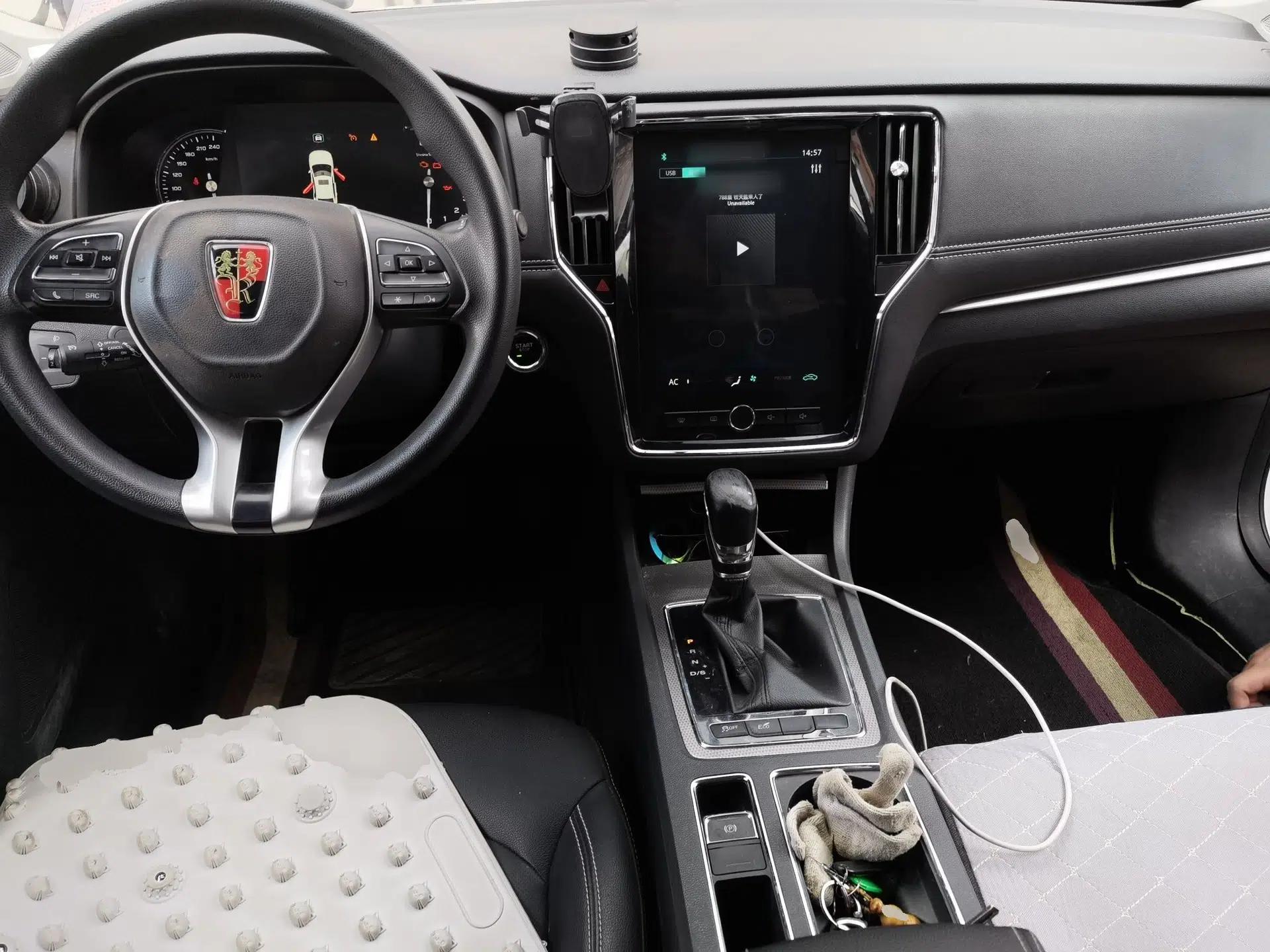 Roewe i6 2020 PLUS 1.6L CVT 4G Connected Glory Flagship Edition — миниатюра 10
