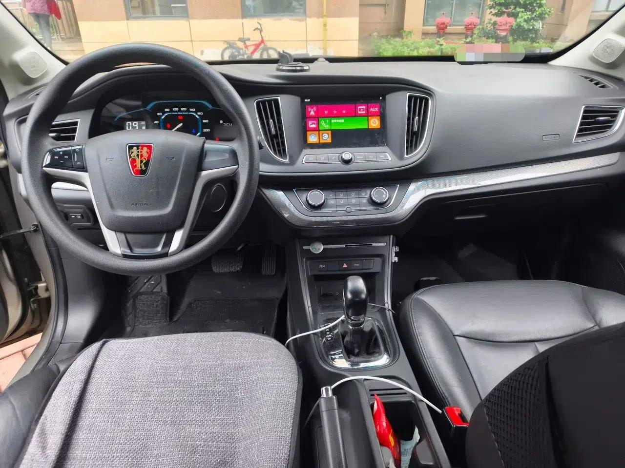 Roewe 360 2017 1.5L Automatic Luxury Edition — миниатюра 10