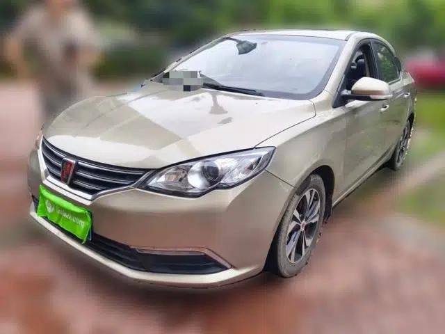 Roewe 360 2017 1.5L Automatic Luxury Edition