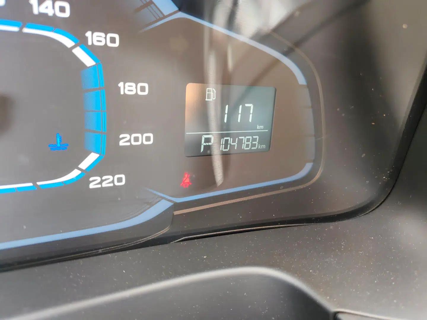 Roewe 360 2016 1.5L Automatic Smart Screen Version — миниатюра 13