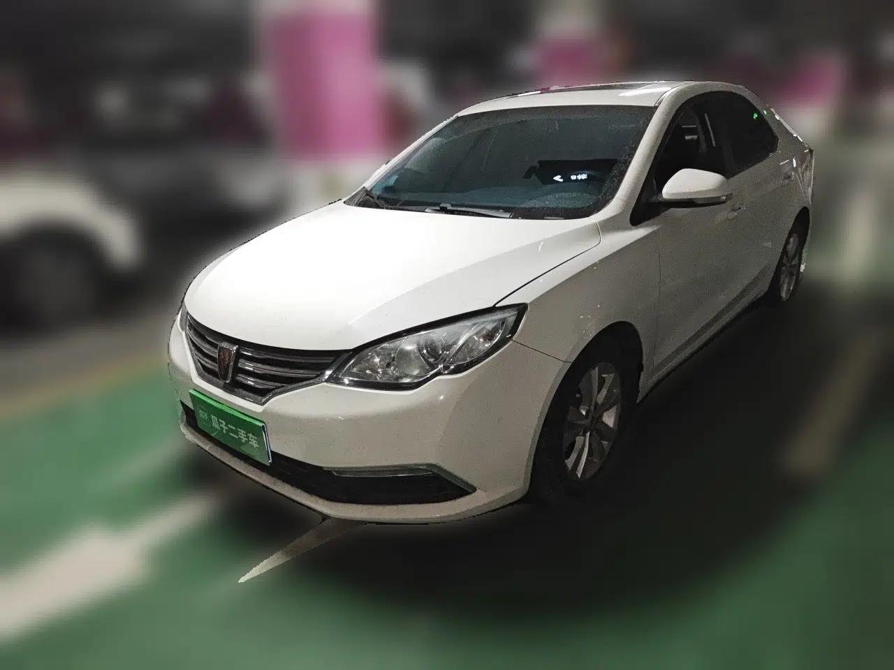 Roewe 360 2015 1.5L Automatic Luxury Edition — миниатюра 1