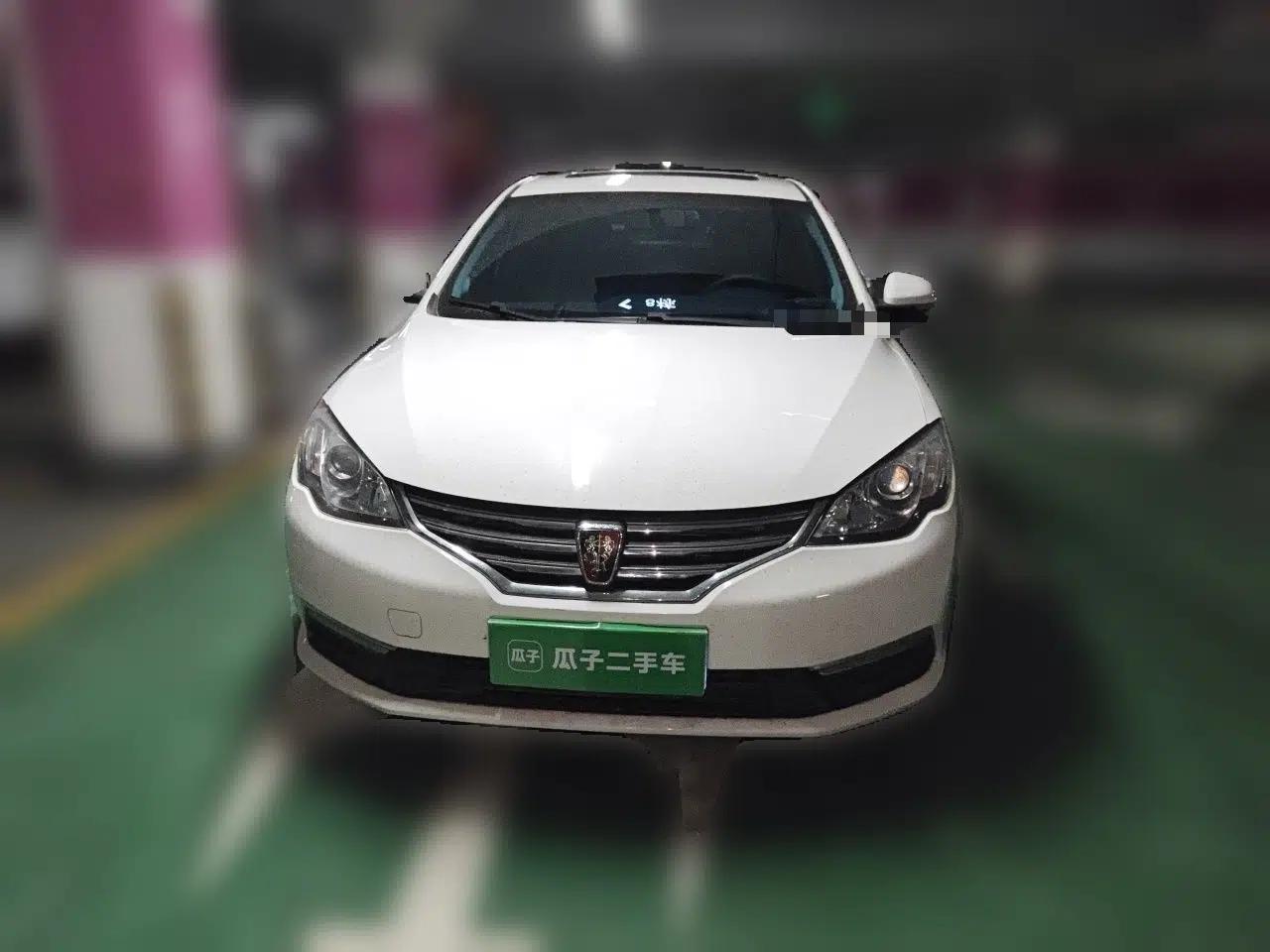Roewe 360 2015 1.5L Automatic Luxury Edition — миниатюра 2