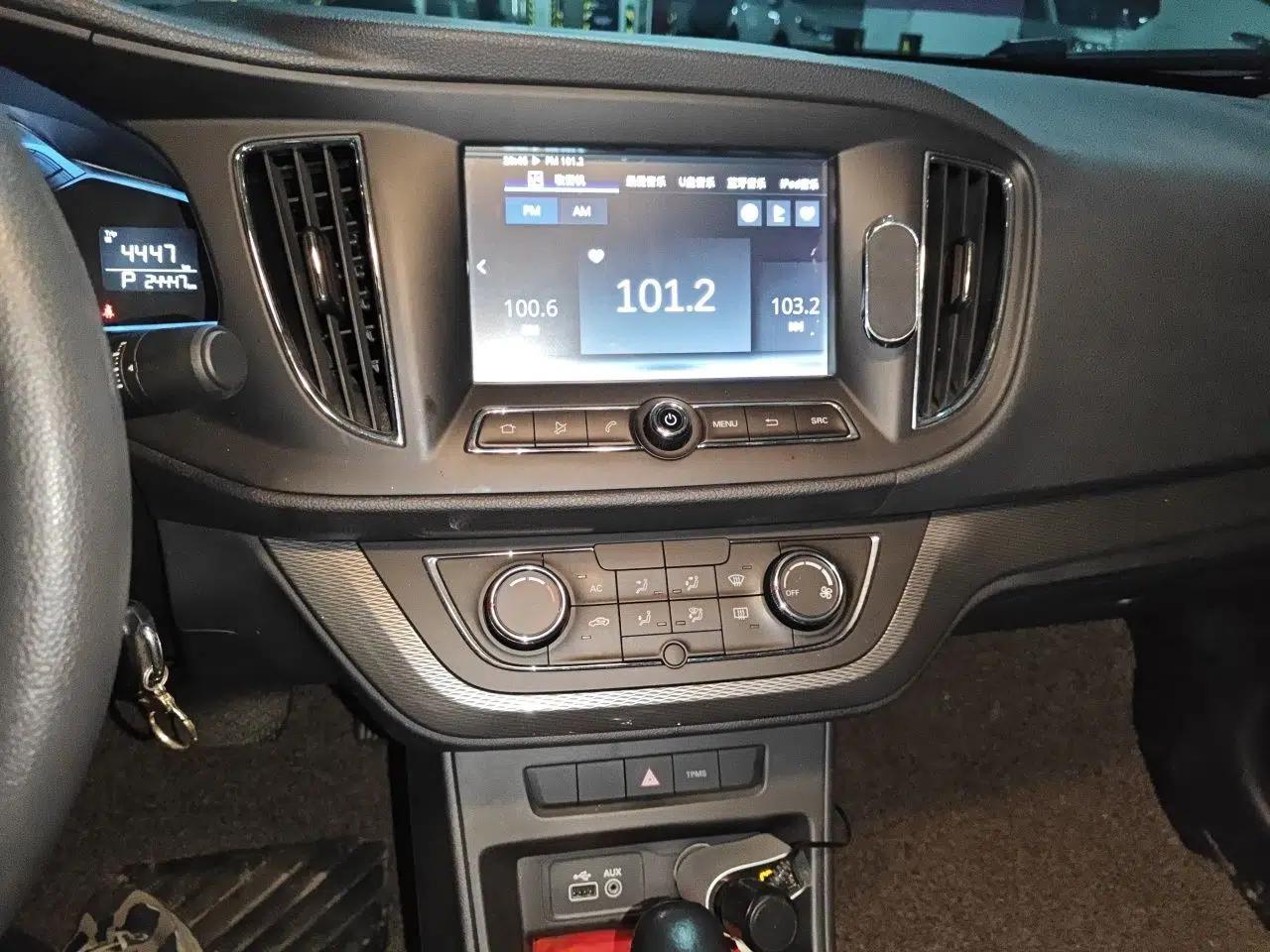 Roewe 360 2015 1.5L Automatic Luxury Edition — миниатюра 14