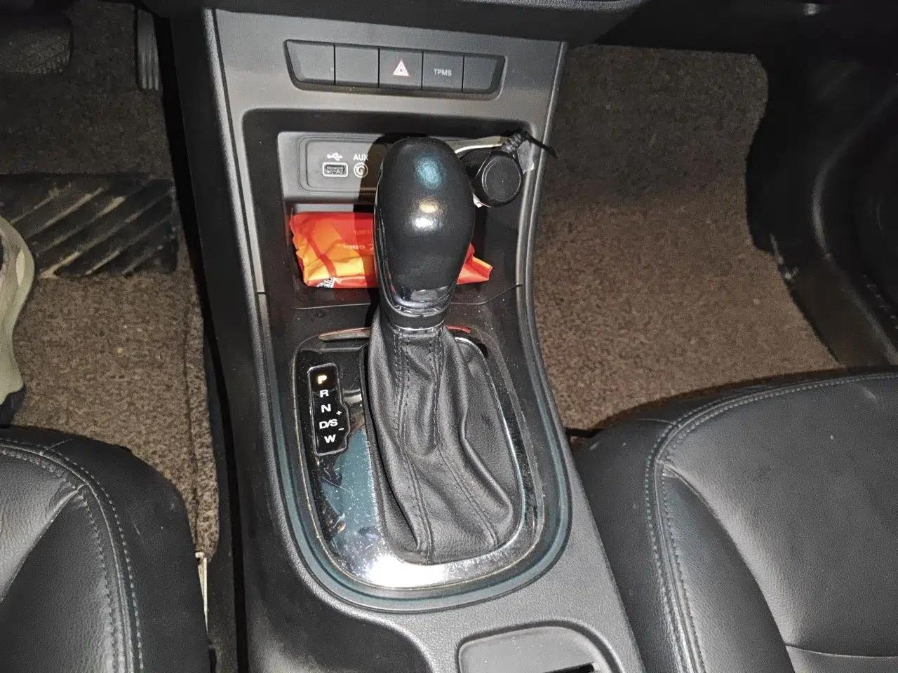 Roewe 360 2015 1.5L Automatic Luxury Edition — миниатюра 15