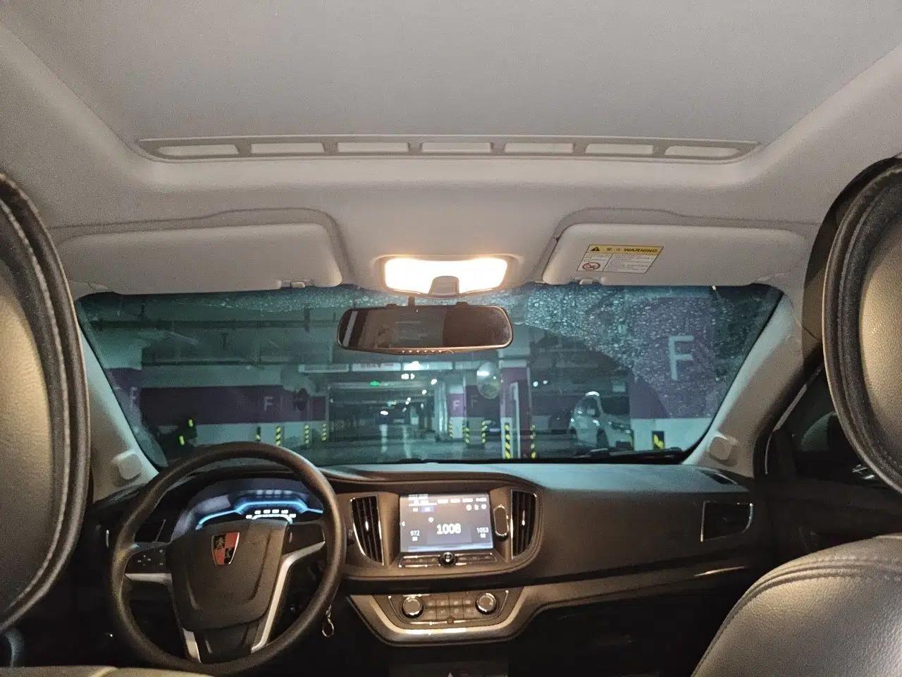 Roewe 360 2015 1.5L Automatic Luxury Edition — миниатюра 19