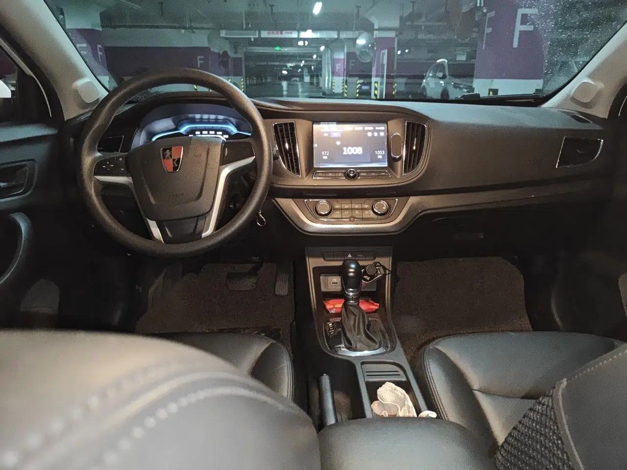 Roewe 360 2015 1.5L Automatic Luxury Edition — миниатюра 10