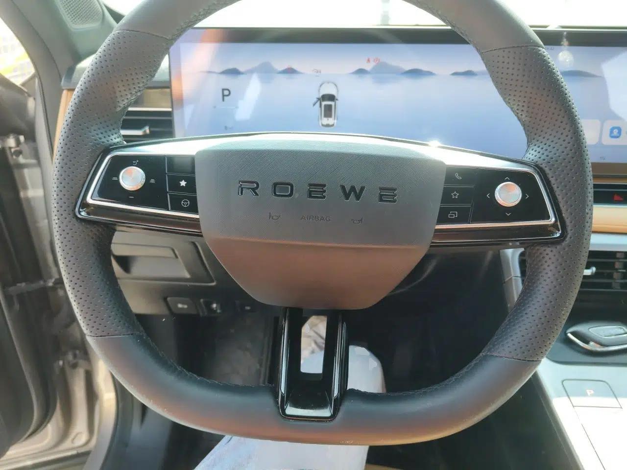 Roewe RX5 New Energy 2023 eRX5 Super Hybrid Prestige Edition — миниатюра 11