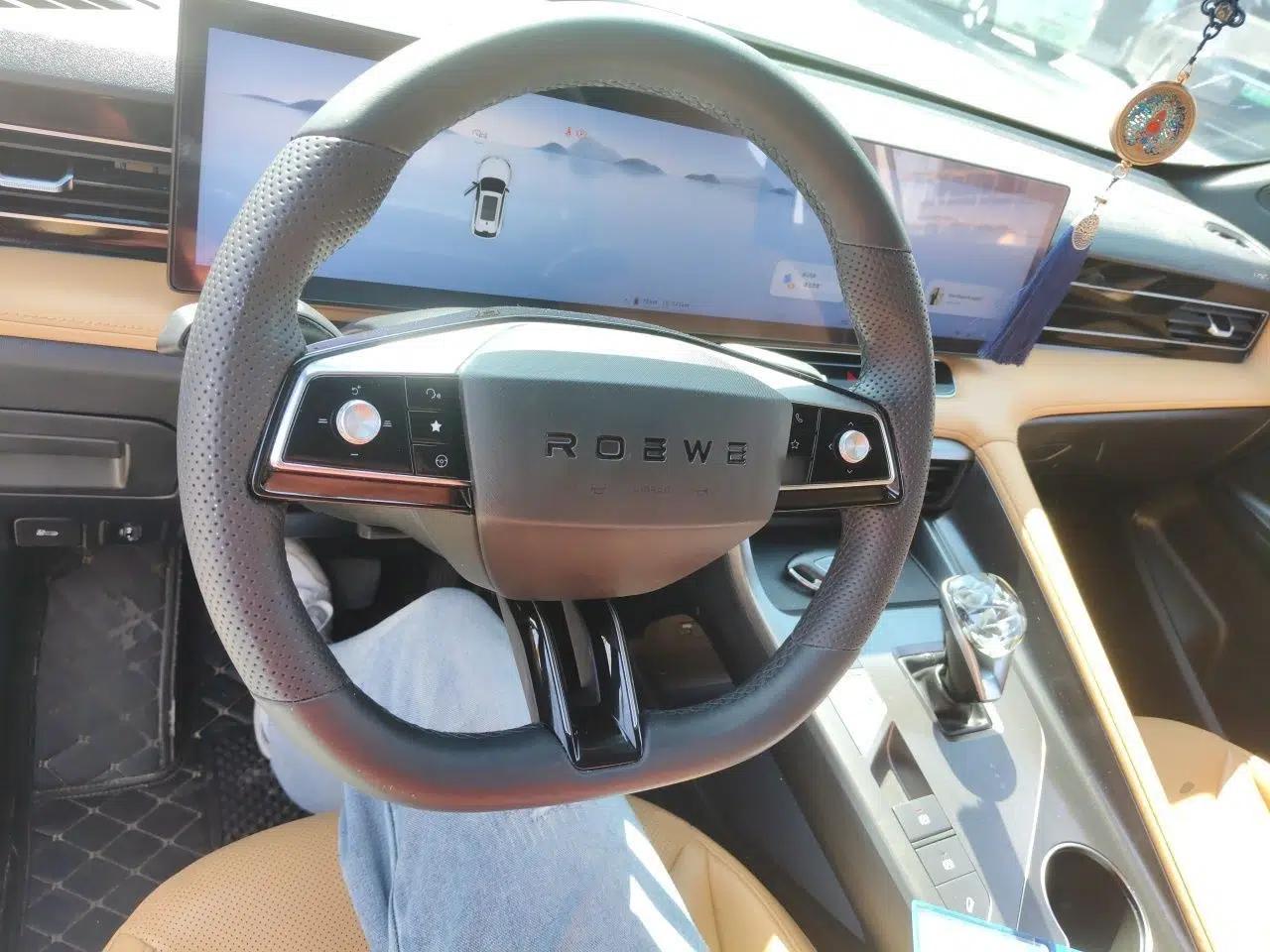 Roewe RX5 New Energy 2023 eRX5 Super Hybrid Prestige Edition — миниатюра 10
