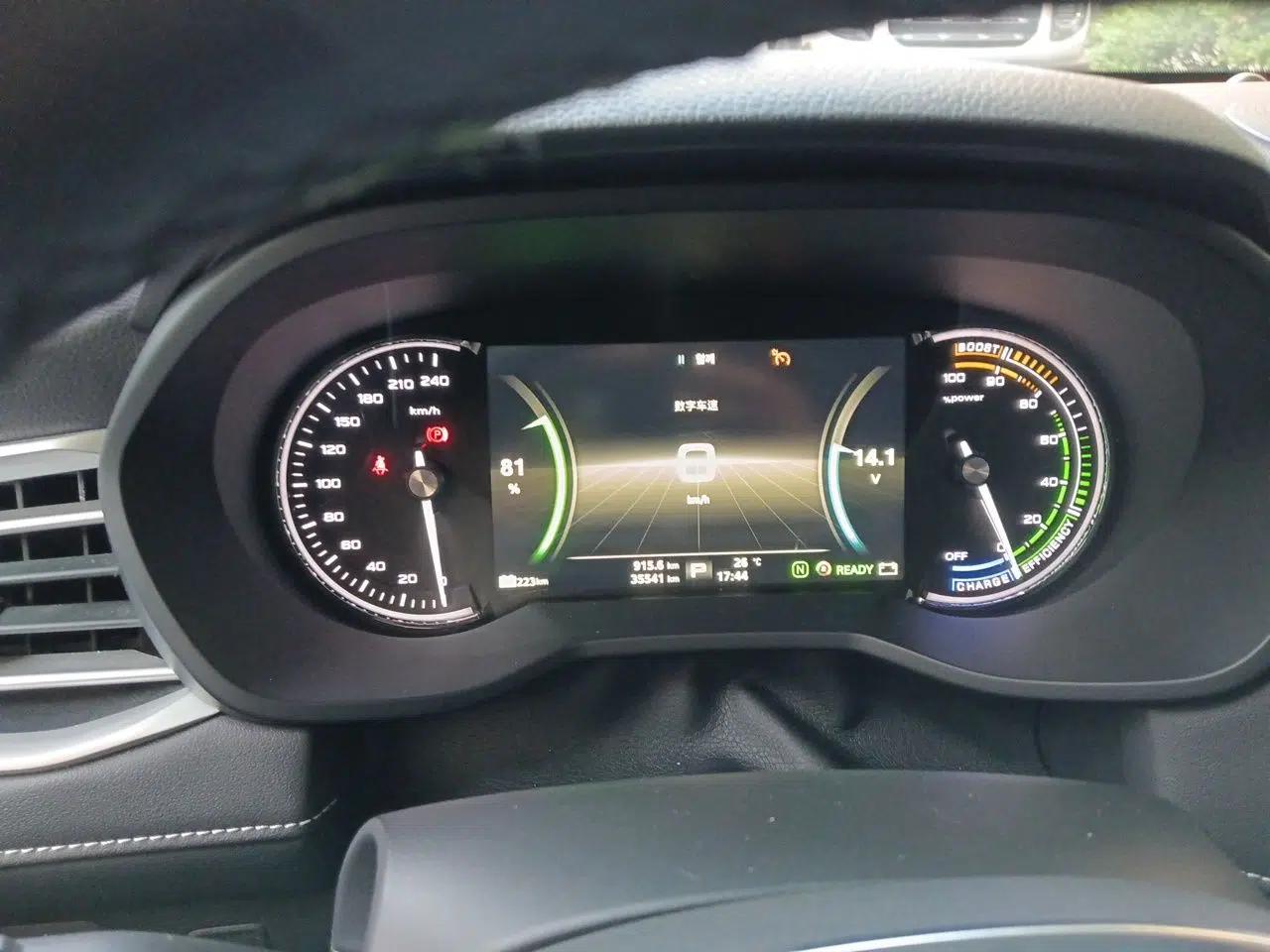 Roewe Ei5 2018 Internet Flagship Edition — миниатюра 12
