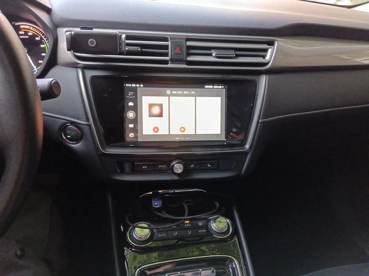 Roewe Ei5 2018 Internet Flagship Edition — миниатюра 14