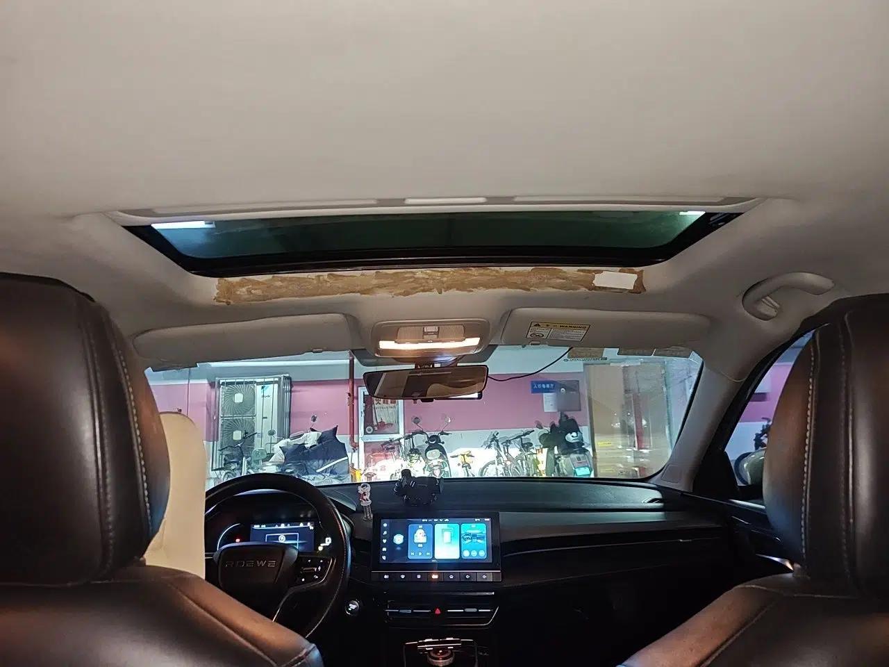 Roewe Ei5 2021 500 Prestige Edition — миниатюра 19
