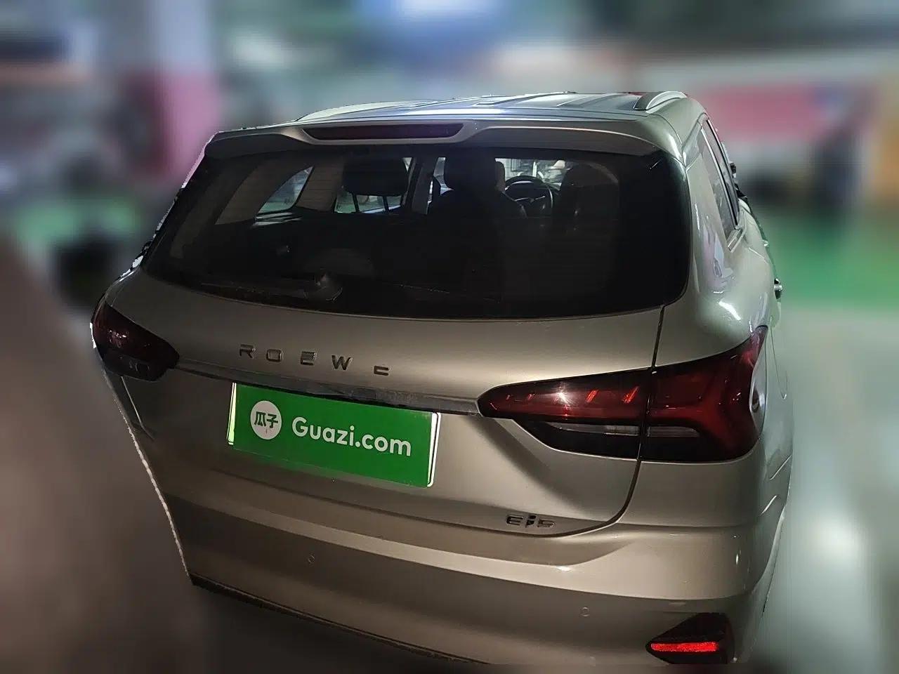 Roewe Ei5 2021 500 Prestige Edition — миниатюра 5