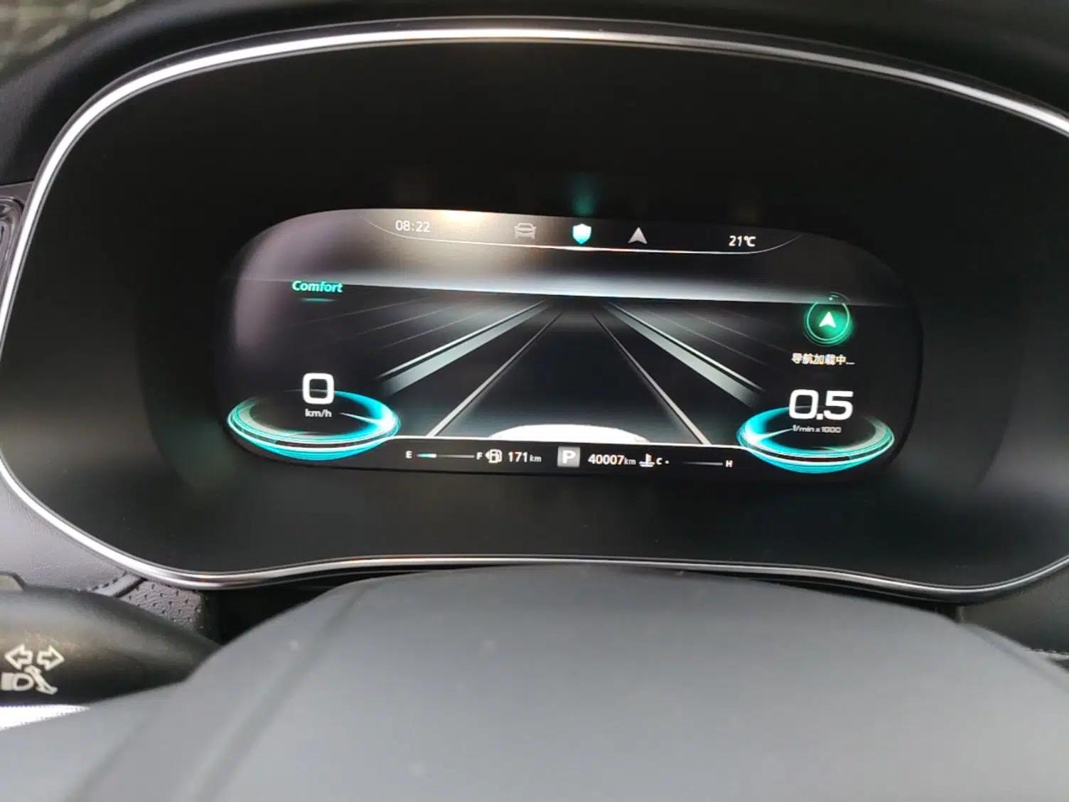 Roewe RX5 MAX 2019 400TGI Automatic Smart Cabin Flagship Edition — миниатюра 15