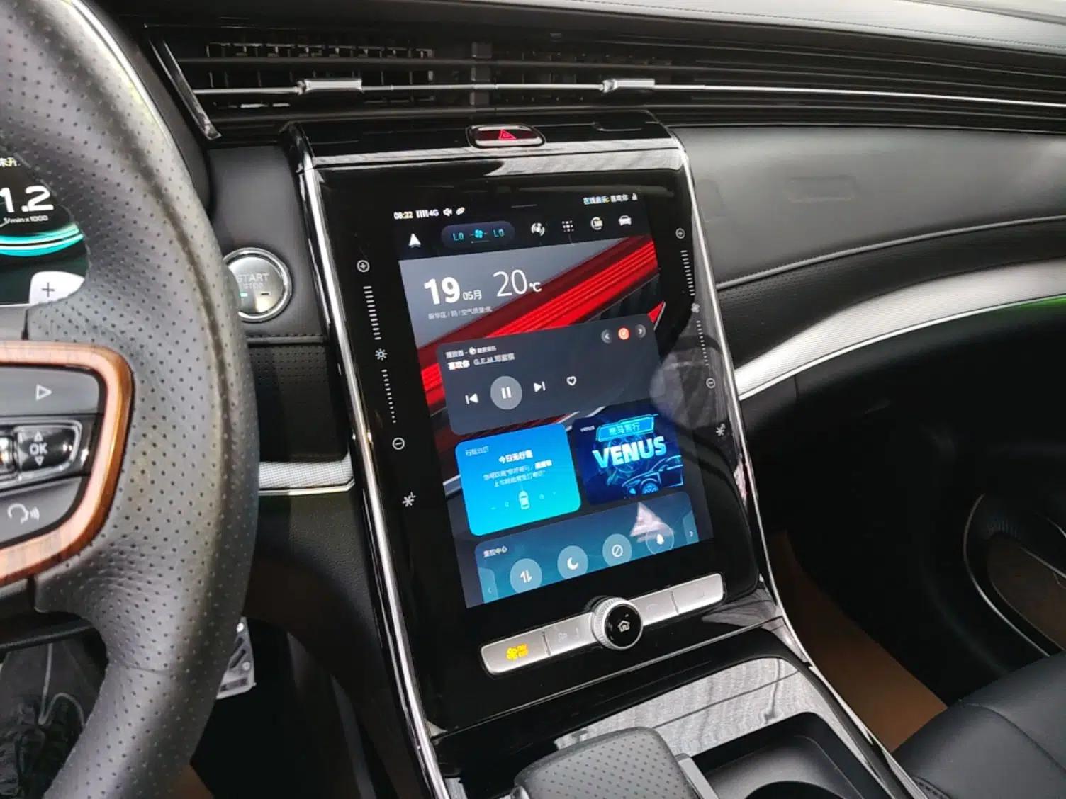 Roewe RX5 MAX 2019 400TGI Automatic Smart Cabin Flagship Edition — миниатюра 16