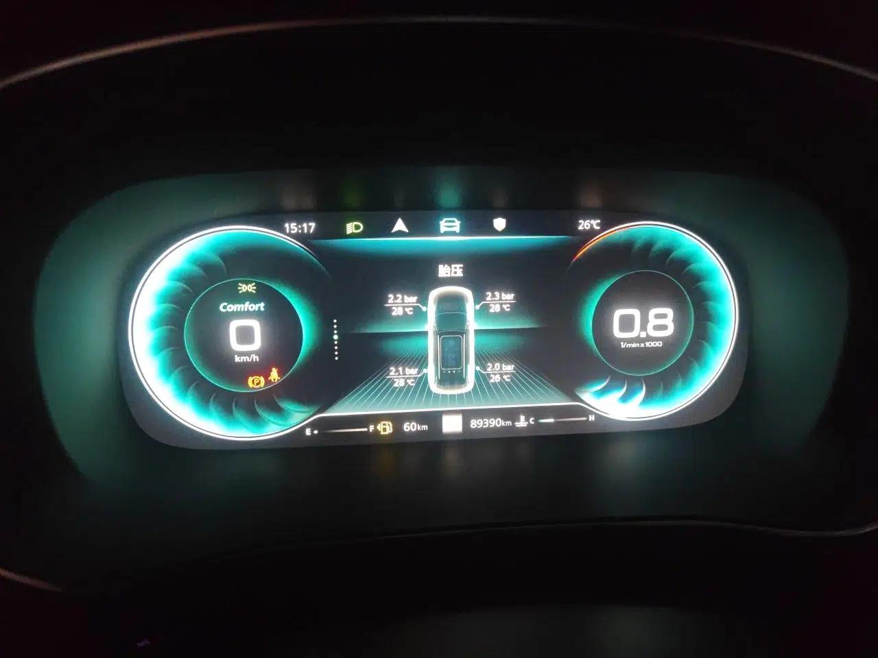 Roewe RX5 MAX 2019 400TGI Automatic Smart Cabin Flagship Edition — миниатюра 12