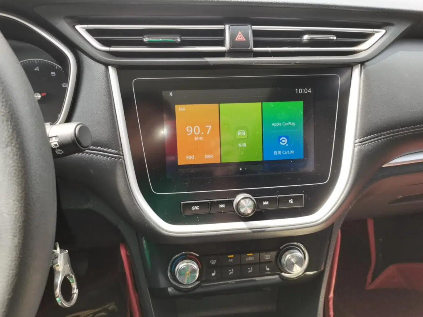Roewe RX3 2018 1.6L Manual Flagship Edition — миниатюра 16