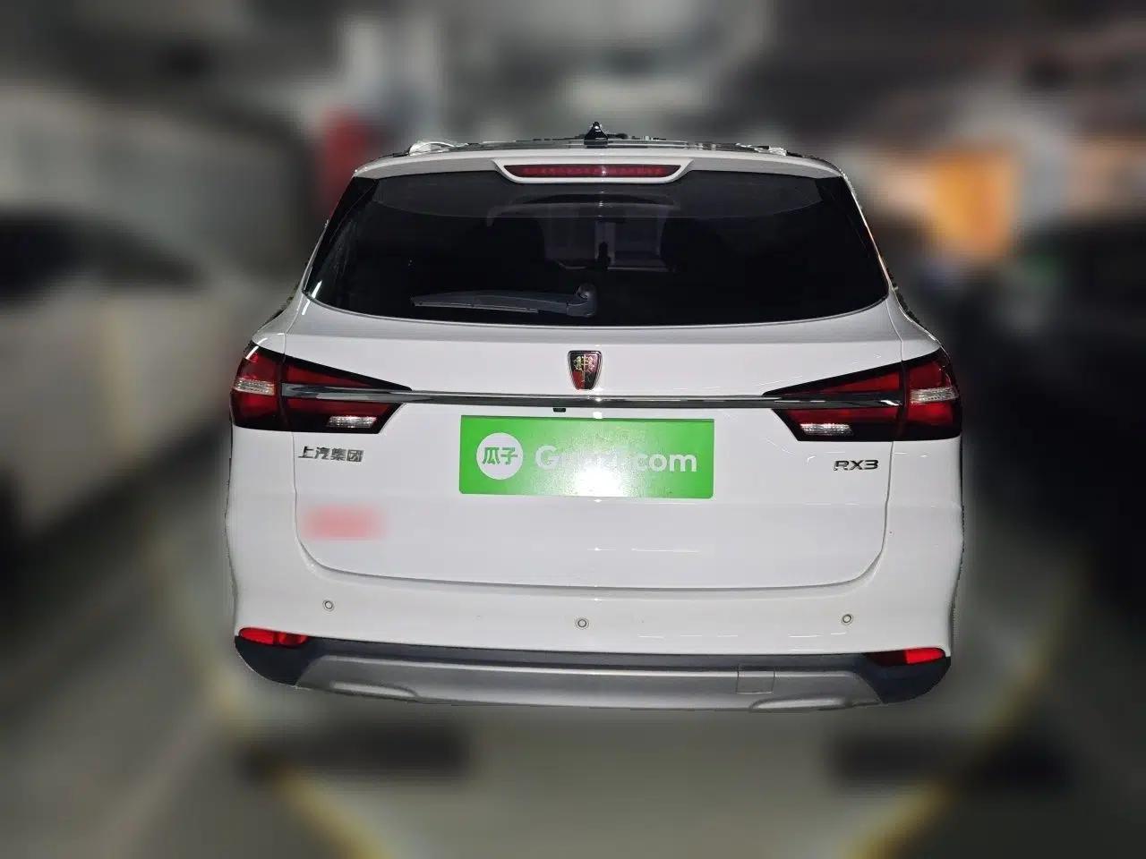 Roewe RX3 2020 1.6L CVT 4G Connected Ultra-Cool Flagship Edition — миниатюра 5