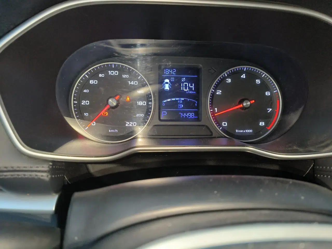 Roewe RX3 2018 1.6L CVT Flagship Edition — миниатюра 13