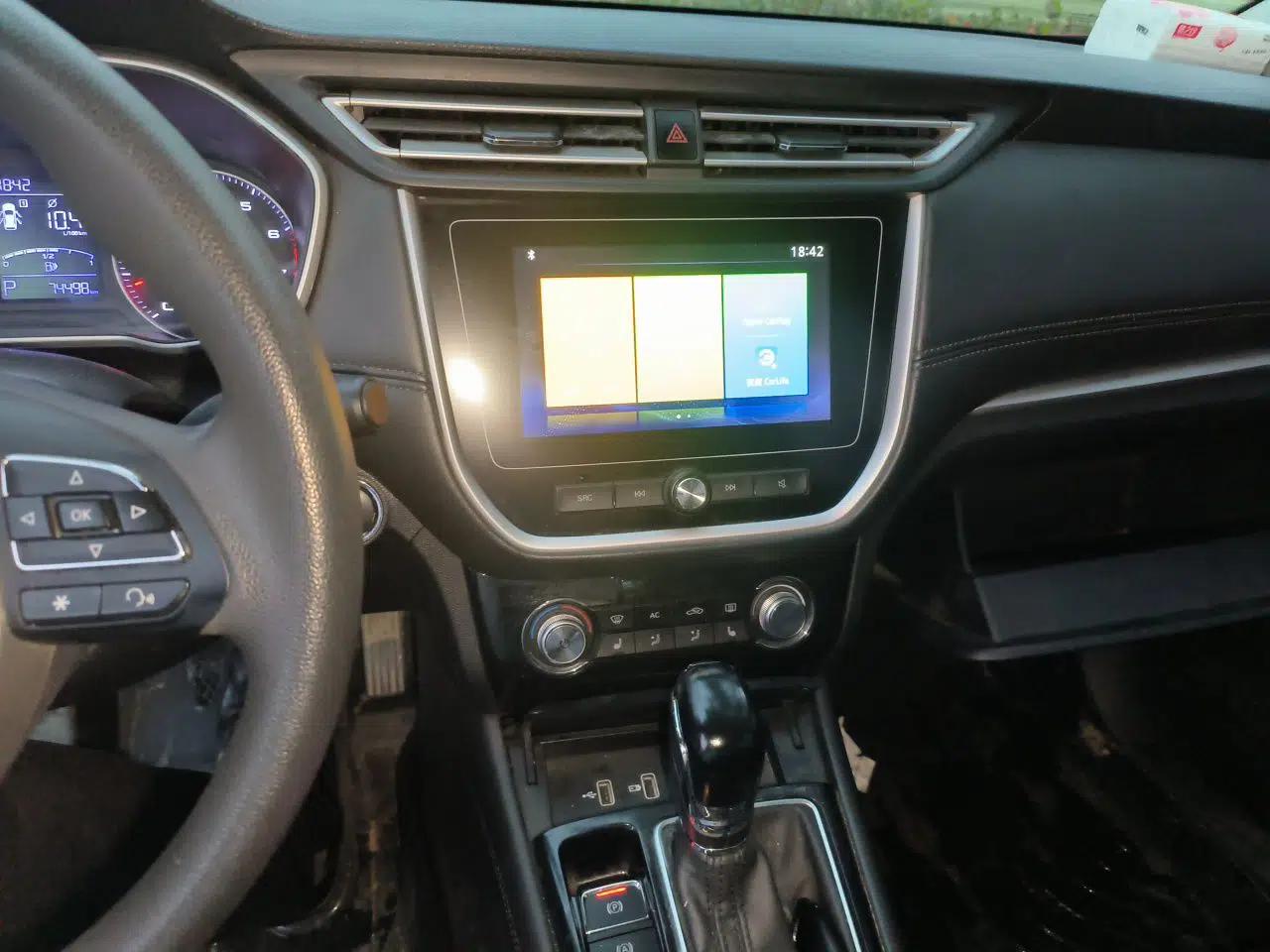 Roewe RX3 2018 1.6L CVT Flagship Edition — миниатюра 14
