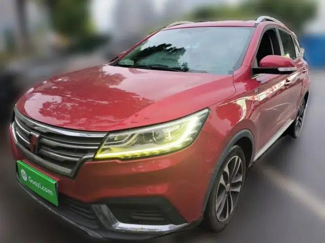 Roewe RX3 2018 1.6L CVT Flagship Edition
