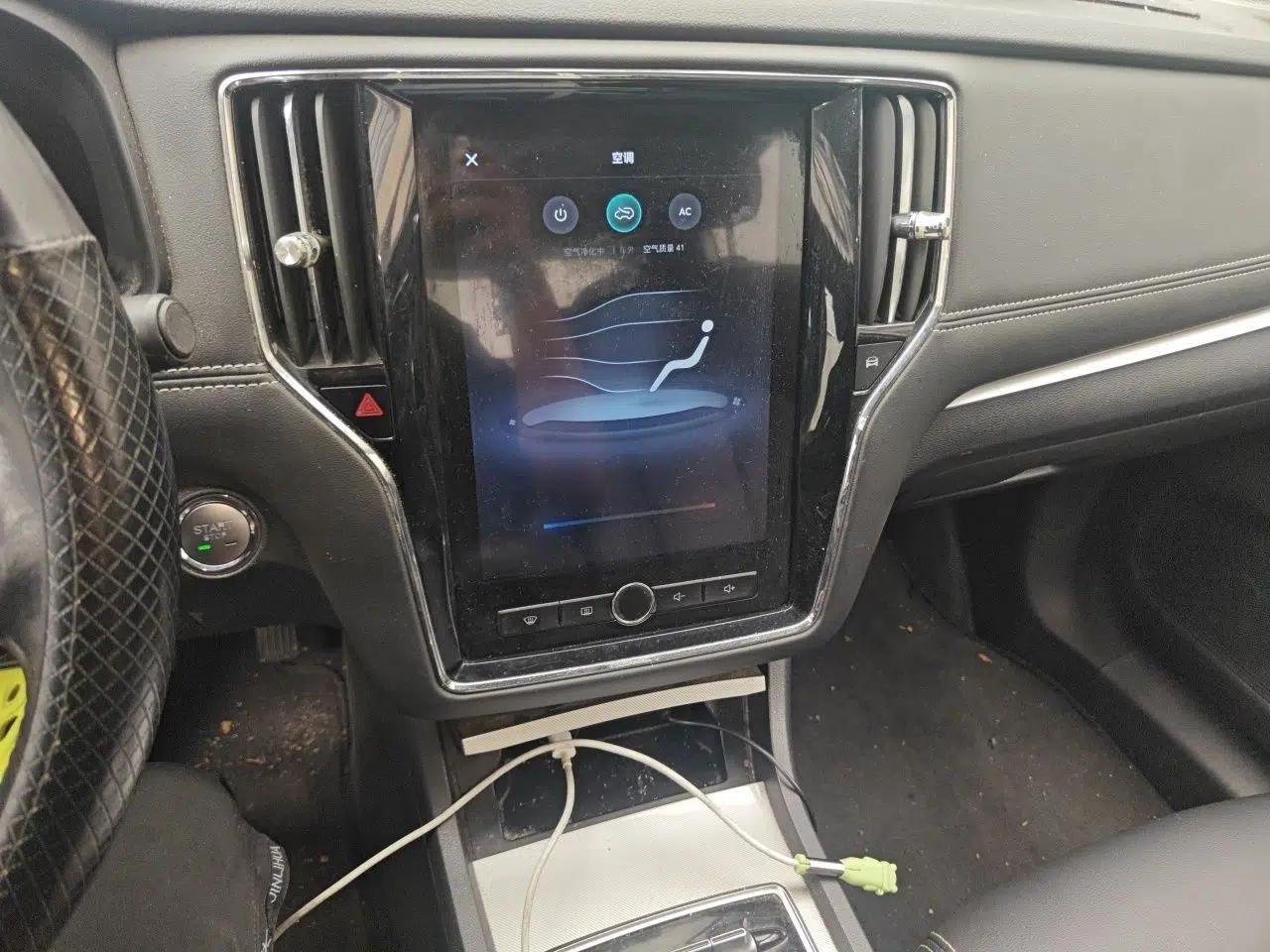 Roewe i6 New Energy 2019 PLUS 50T Internet Glory Flagship Edition — миниатюра 14