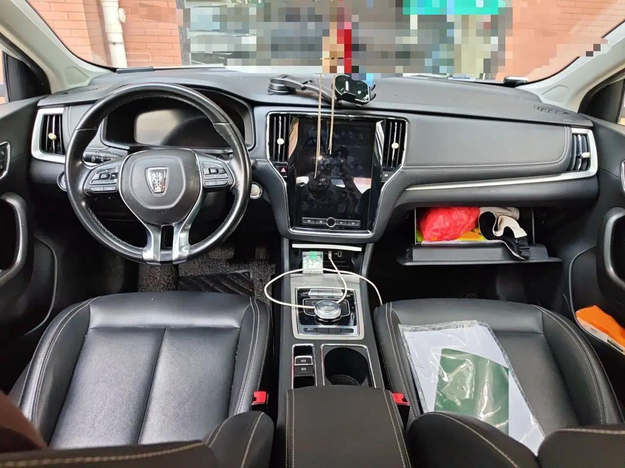 Roewe i6 New Energy 2017 45T Hybrid Connect & Smart Enjoyment Edition — миниатюра 18