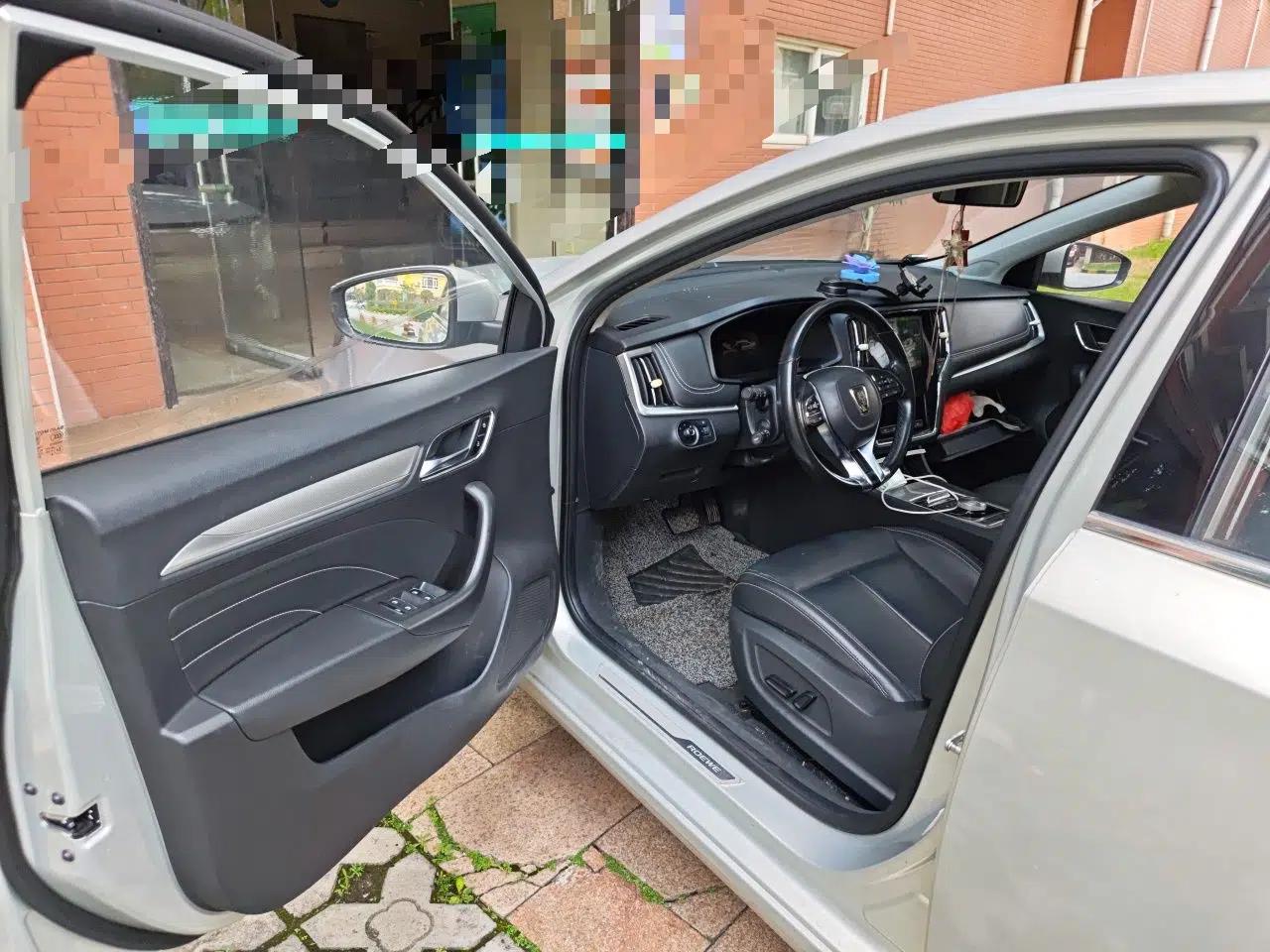 Roewe i6 New Energy 2017 45T Hybrid Connect & Smart Enjoyment Edition — миниатюра 19