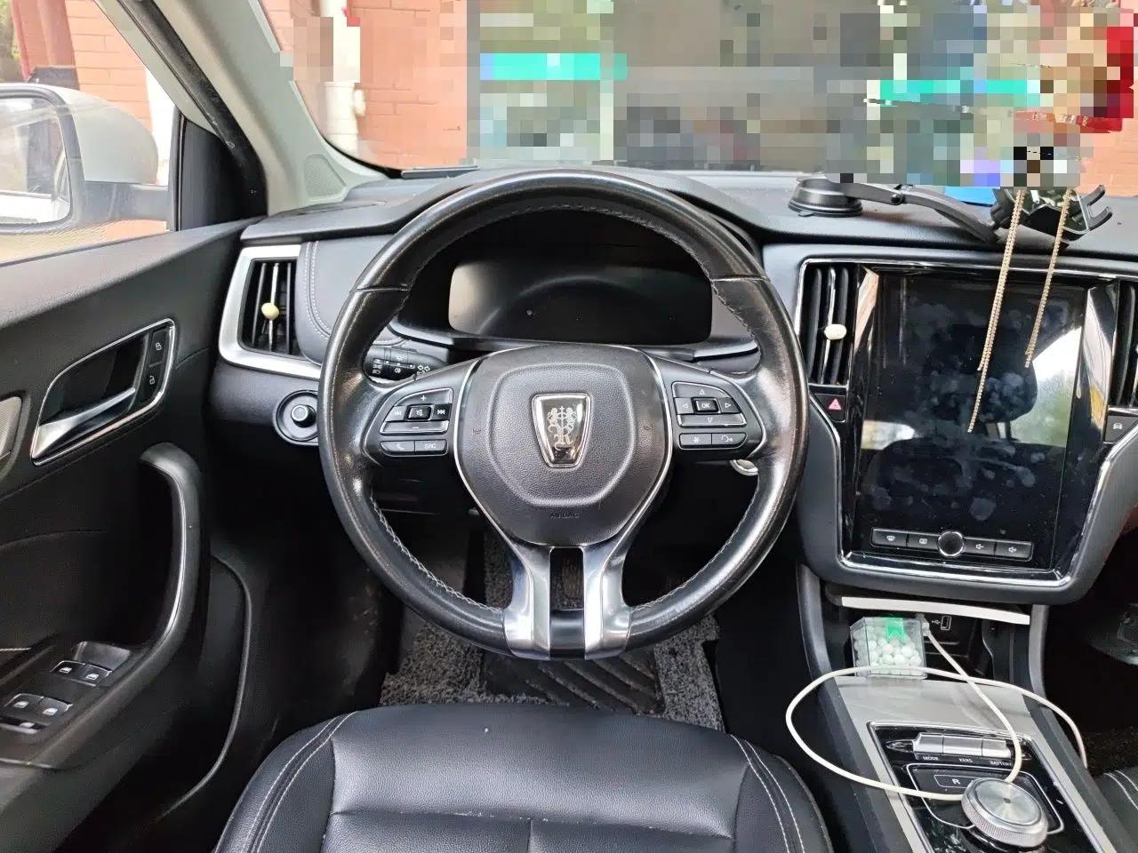 Roewe i6 New Energy 2017 45T Hybrid Connect & Smart Enjoyment Edition — миниатюра 9