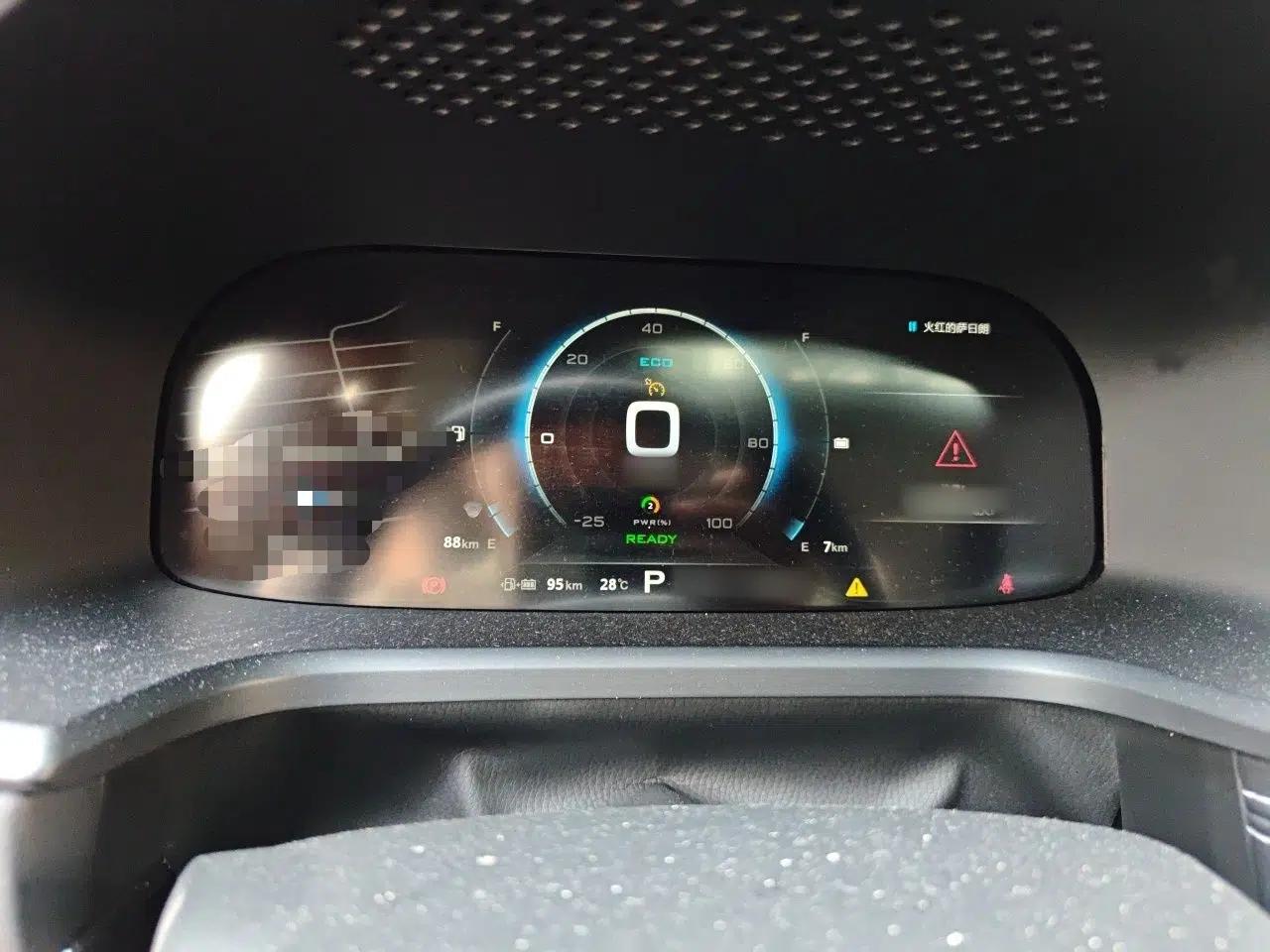 Roewe i6 New Energy 2017 45T Hybrid Connect & Smart Enjoyment Edition — миниатюра 10