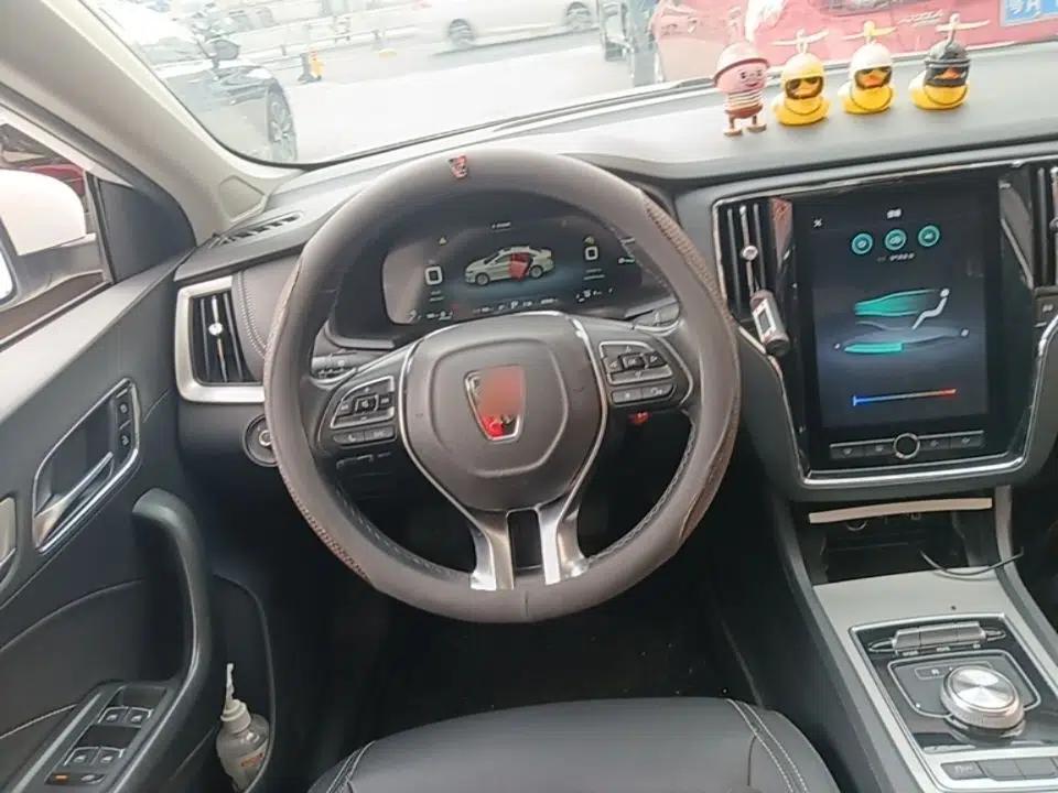 Roewe i6 New Energy 2019 PLUS 50T Internet Glory Flagship Edition — миниатюра 13