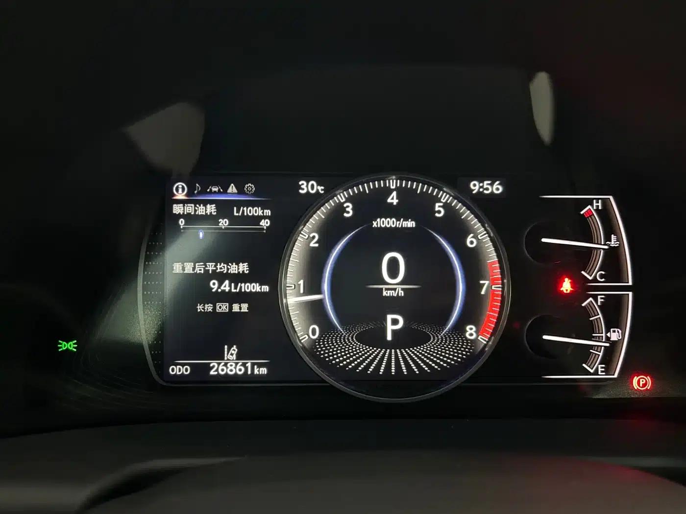 Lexus ES 2021 260 Premium Edition — миниатюра 12