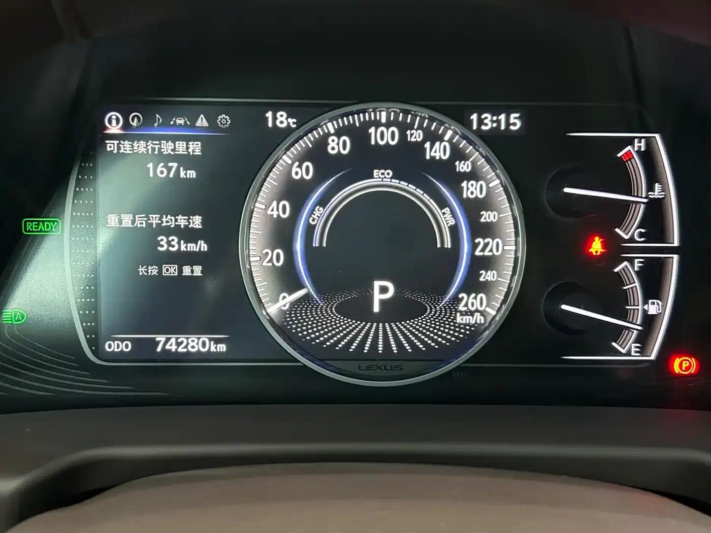 Lexus ES 2020 300h Executive Edition — миниатюра 24