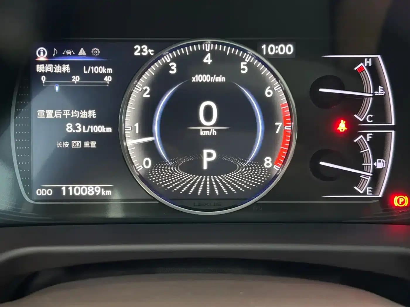 Lexus ES 2018 200 Luxury Edition (China V emission standard) — миниатюра 13