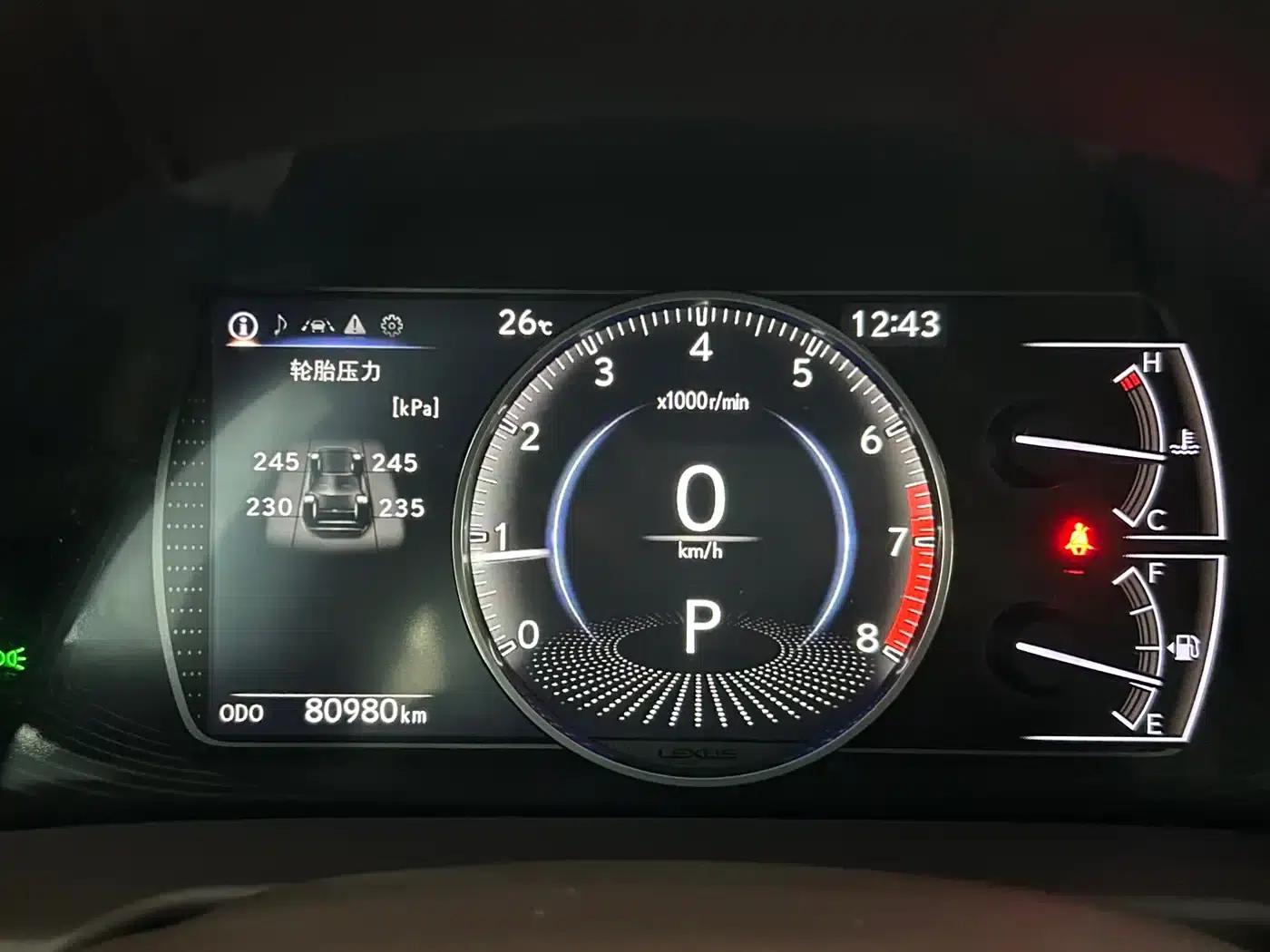 Lexus ES 2020 200 Excellence Edition — миниатюра 28