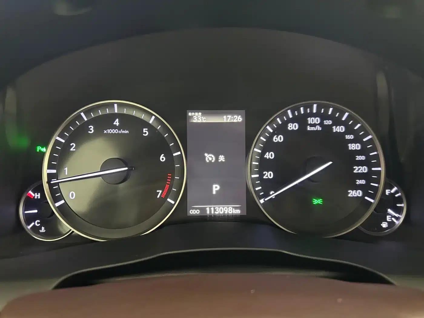 Lexus ES 2015 200 Elite Edition — миниатюра 10
