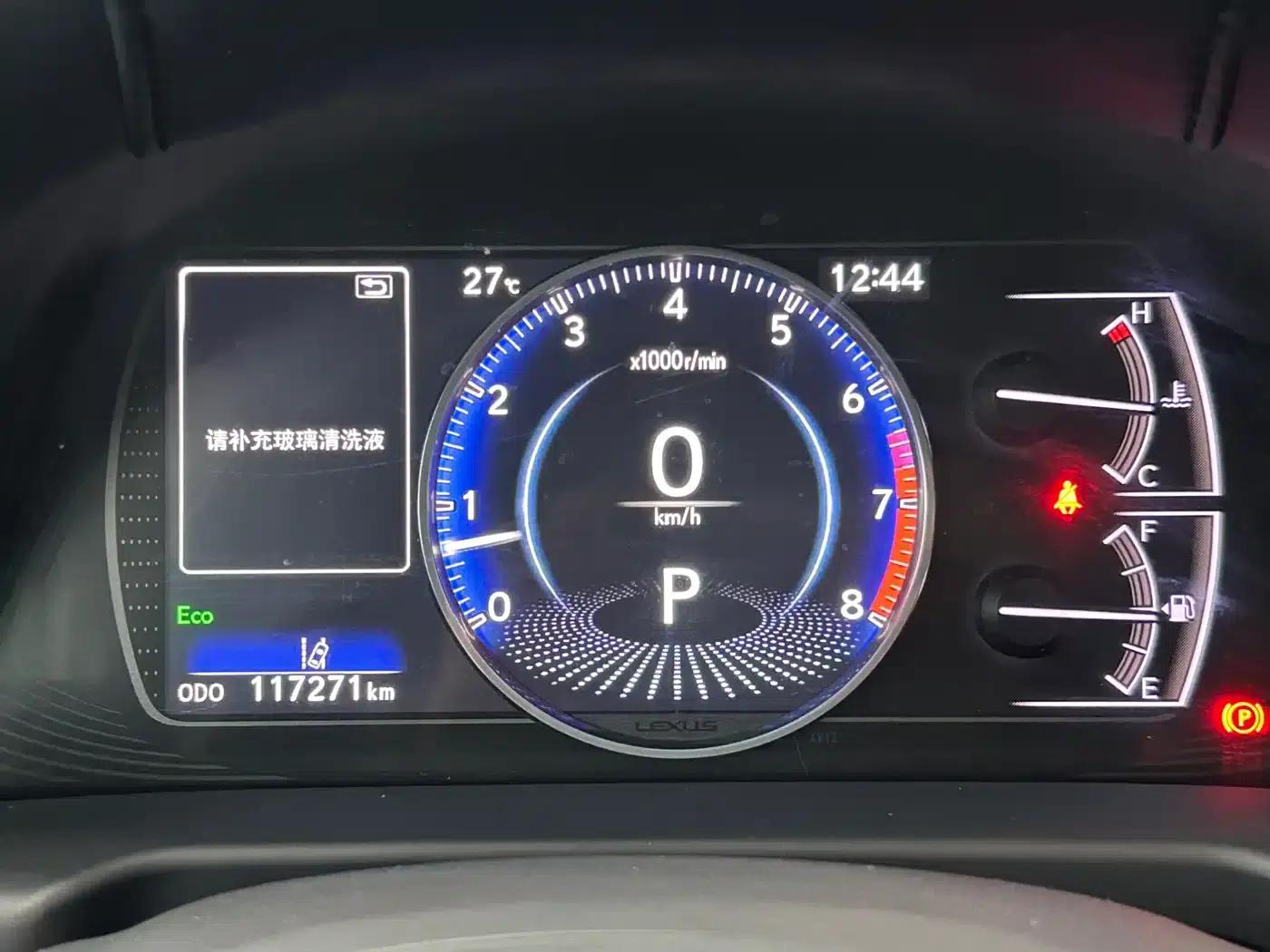 Lexus ES 2018 200 Premium Edition (China V emission standard) — миниатюра 24