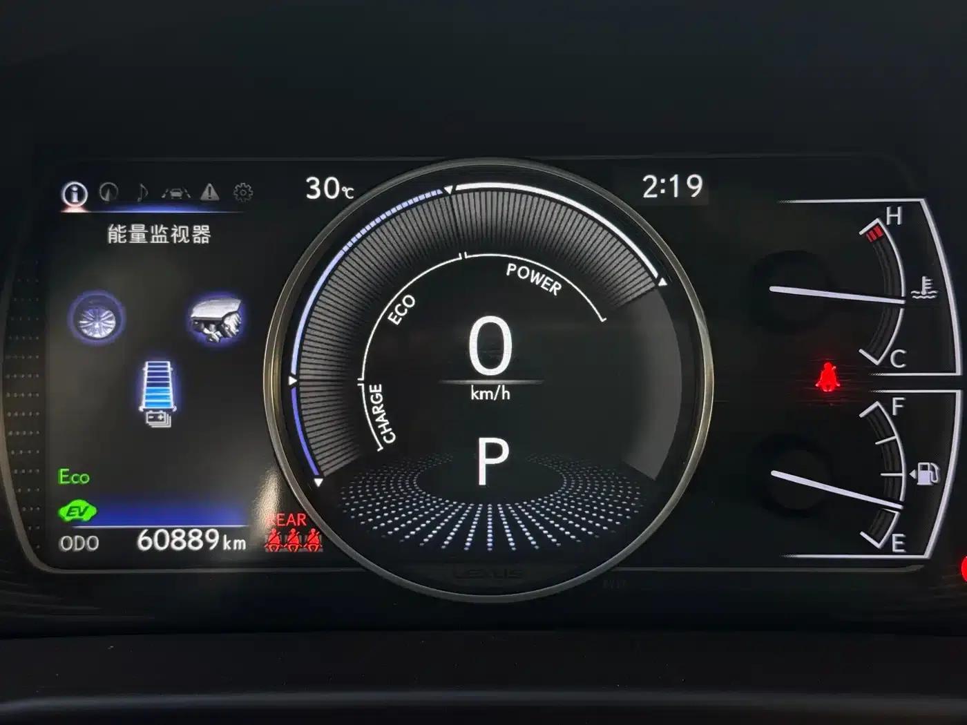 Lexus ES 2018 300h Premium Edition (China V emission standard) — миниатюра 21