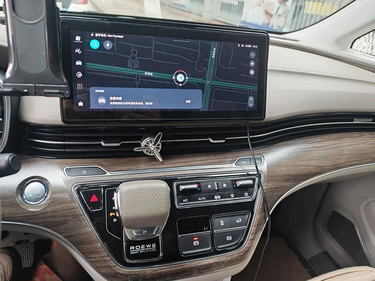 Roewe iMAX8 New Energy 2022 First-Class Titanium Edition — миниатюра 14