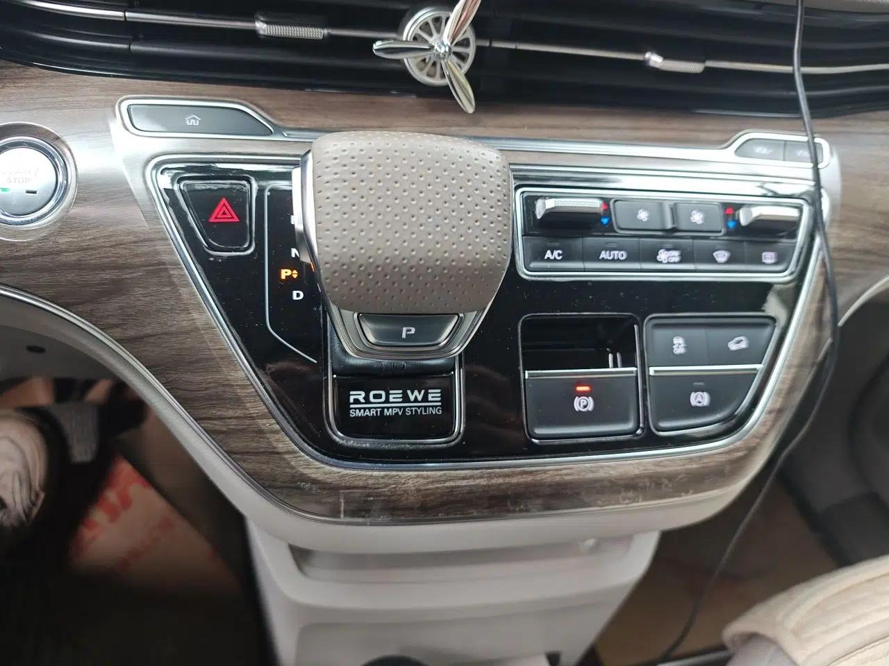 Roewe iMAX8 New Energy 2022 First-Class Titanium Edition — миниатюра 15