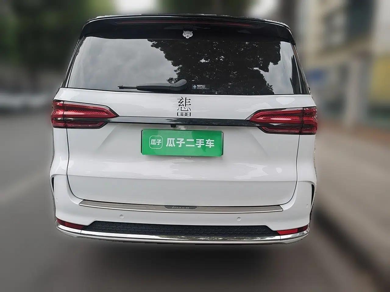 Roewe iMAX8 New Energy 2022 First-Class Titanium Edition — миниатюра 5