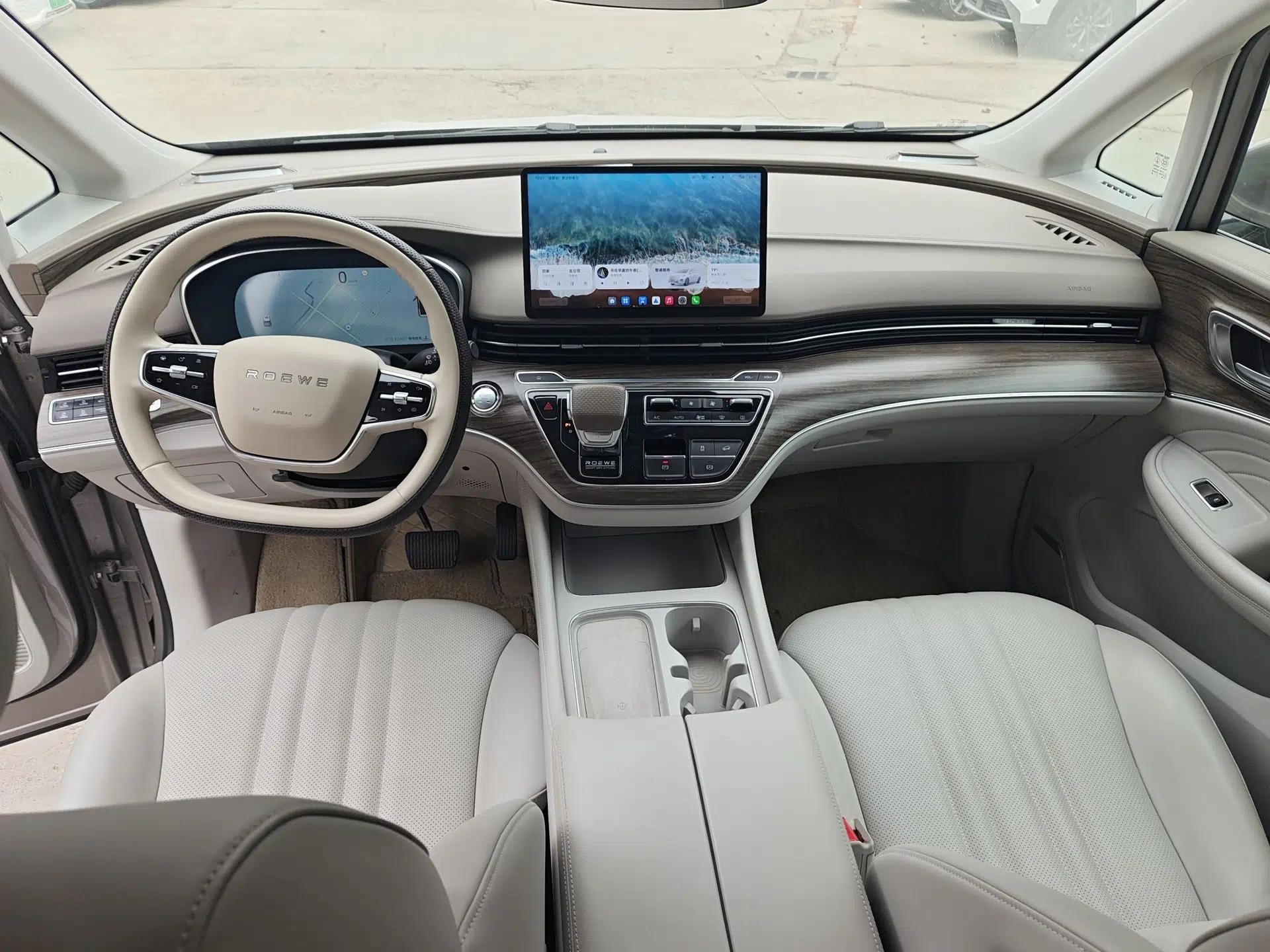 Roewe iMAX8 New Energy 2025 1.5T DMH Lu Zun Deluxe Edition — миниатюра 12