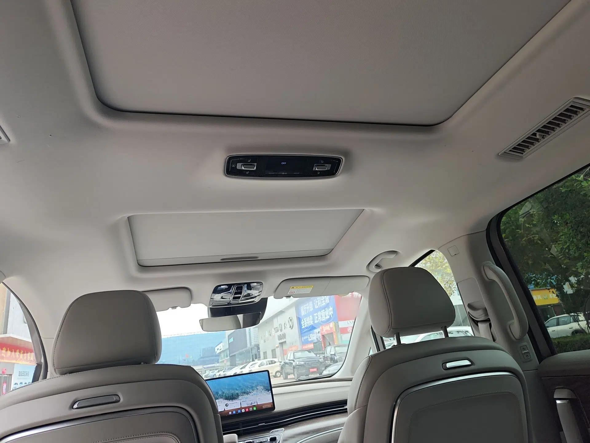 Roewe iMAX8 New Energy 2025 1.5T DMH Lu Zun Deluxe Edition — миниатюра 13