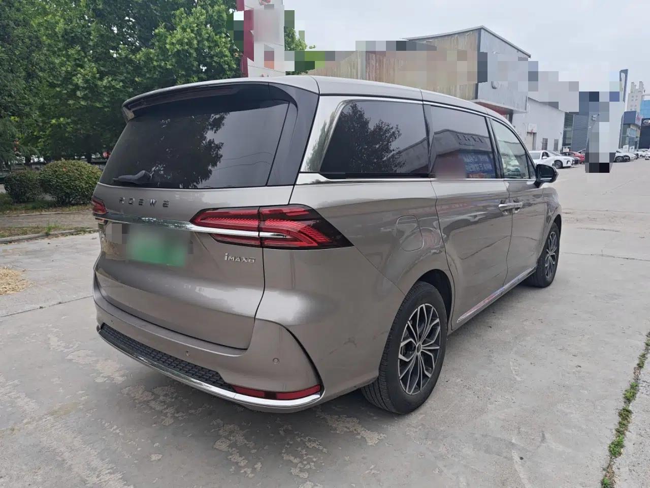 Roewe iMAX8 New Energy 2025 1.5T DMH Lu Zun Deluxe Edition — миниатюра 5