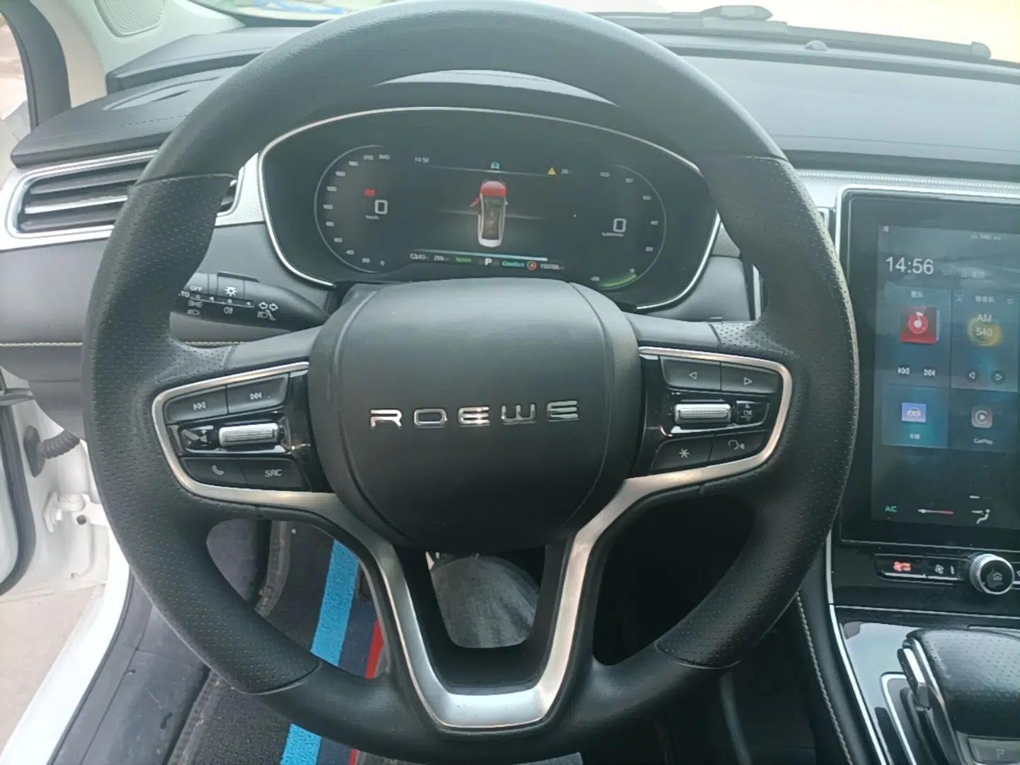Roewe i6 MAX New Energy 2023 EV 420 Skyroof Special Edition — миниатюра 14