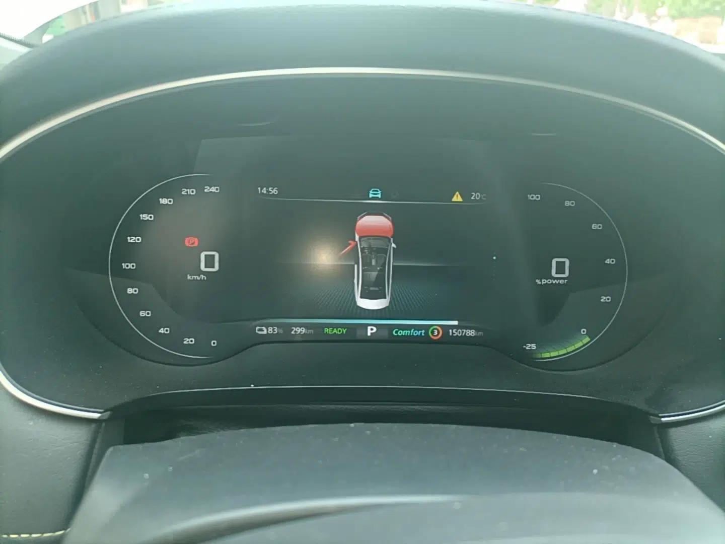 Roewe i6 MAX New Energy 2023 EV 420 Skyroof Special Edition — миниатюра 15