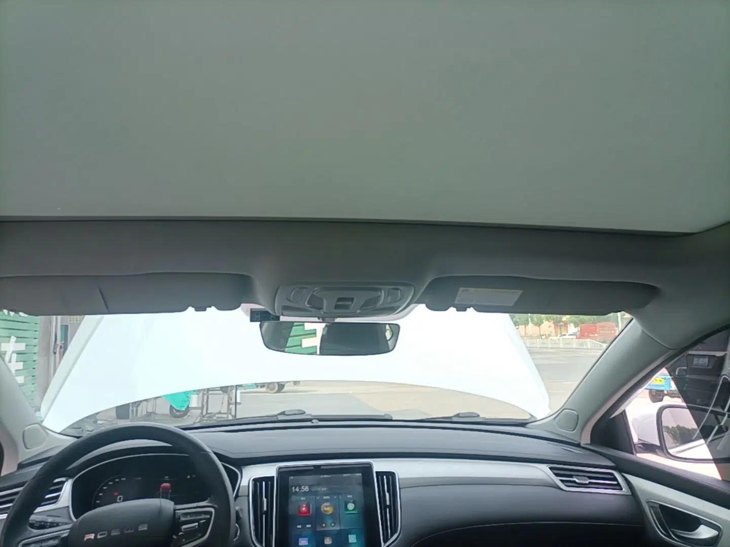 Roewe i6 MAX New Energy 2023 EV 420 Skyroof Special Edition — миниатюра 21